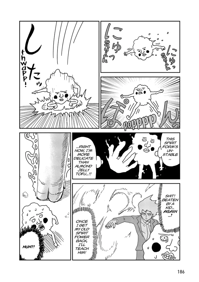 Mob Psycho 100 Chapter 43.5 image 02_optimized